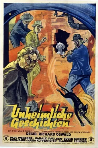 Unheimliche Geschichten (1932)