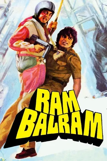 Ram Balram (1980)