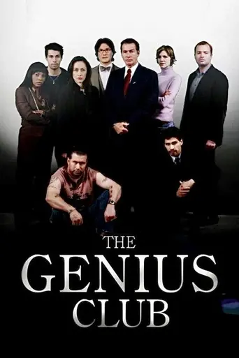 The Genius Club (2006)
