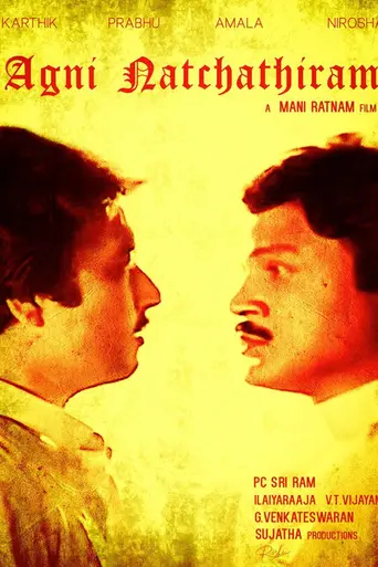 Agni Natchathiram (1988)