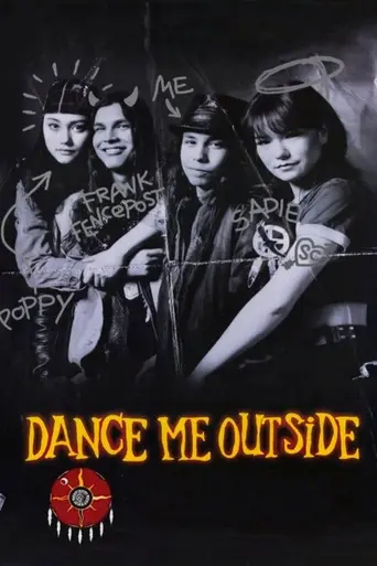 Танцуй со мной на улице (1994)