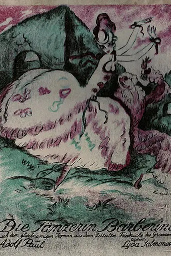 The Dancer Barberina (1920)