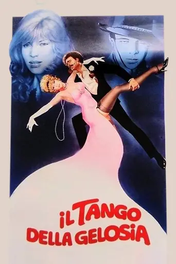Il tango della gelosia (1981)