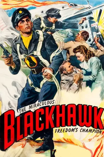 Чёрный ястреб: Бесстрашный поборник свободы (1952)