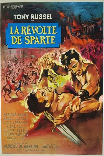 Gladiators Seven (1964)