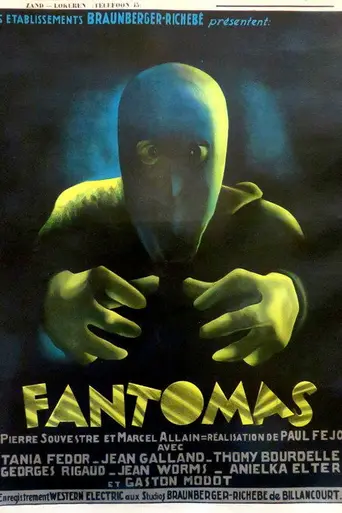 Фантомас (1932)
