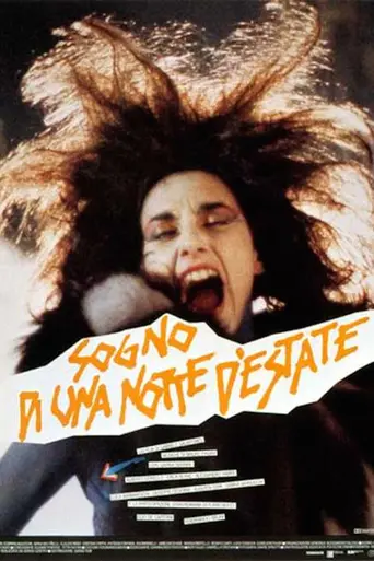 Dream of a Summer Night (1983)