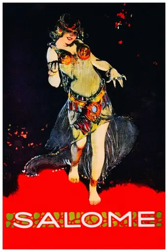 Саломея (1918)
