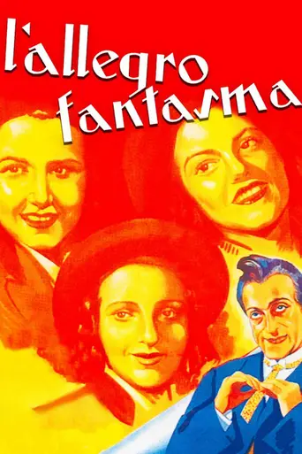 The Happy Ghost (1941)