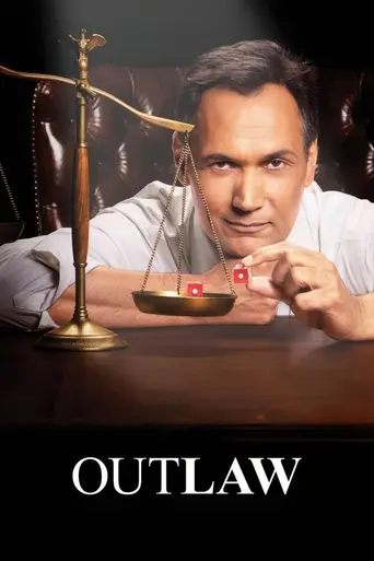 Outlaw (2010)