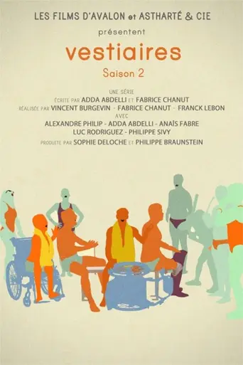 Vestiaires — Season 2
