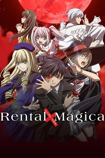 Rental Magica (2007)
