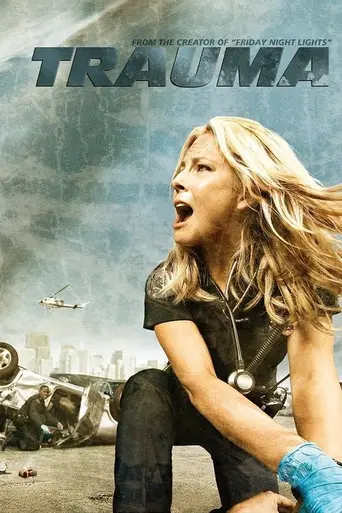 Травма (2009)