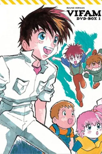 Ginga Hyouryuu Vifam (1983)