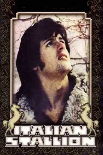 Итальянский жеребец (1970)