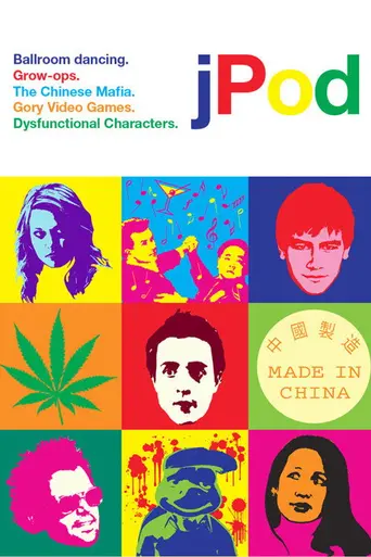 JPod (2008)