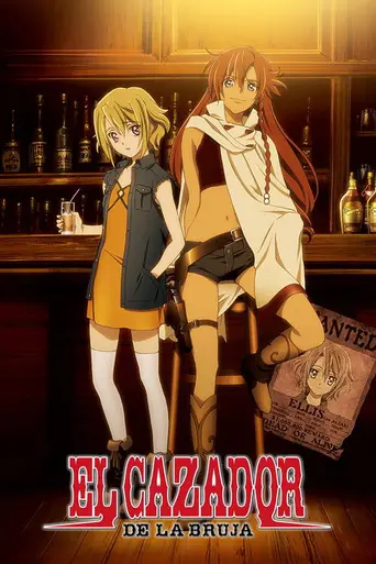 El Cazador (2007)