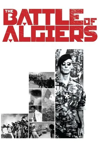 Битва за Алжир (1966)