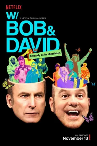 w/ Bob & David (2015)