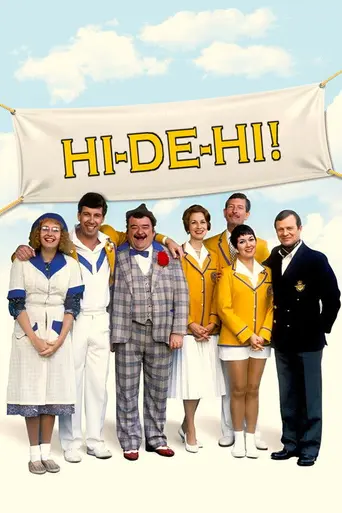 Hi-de-Hi! (1980)