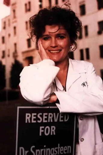 HeartBeat (1988)