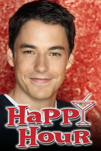 Happy Hour (2006)
