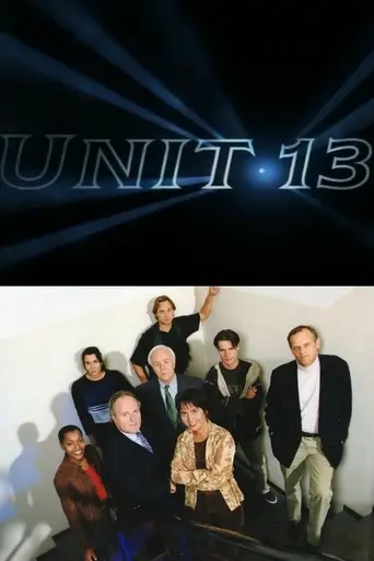 Unit 13 (1996)