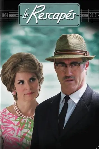Les Rescapés (2010)