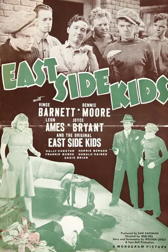 East Side Kids (1940)