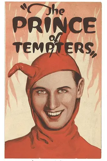 Prince of Tempters (1926)