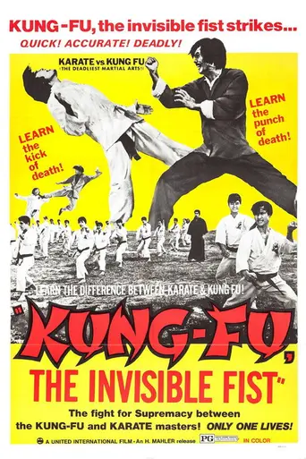 Kung Fu, the Invisible Fist (1972)