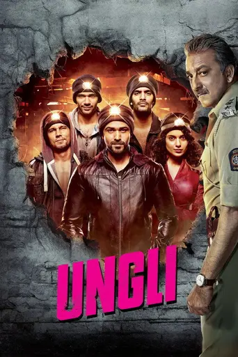 Ungli (2014)