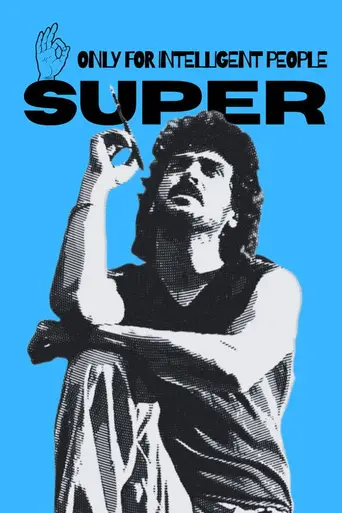 Super (2010)