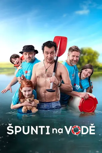 River Rascals (2017)