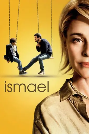 Измаил (2013)