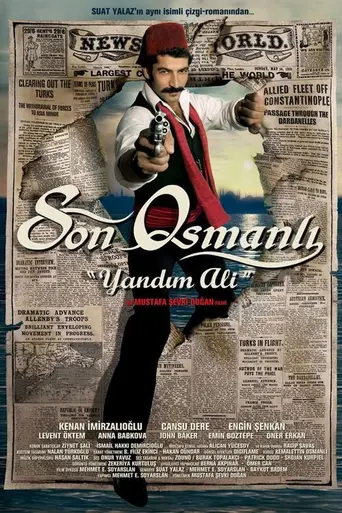 The Last Ottoman (2007)