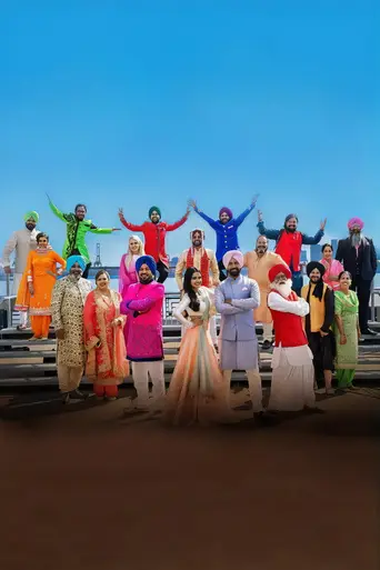 Manje Bistre 2 (2019)