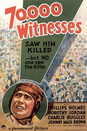 70,000 Witnesses (1932)