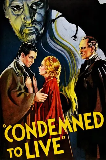 Приговорённый к жизни (1935)