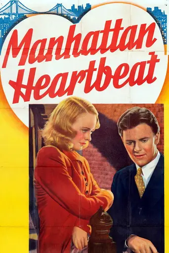 Manhattan Heartbeat (1940)