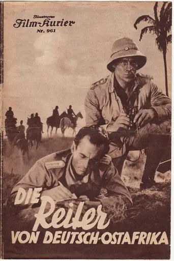 Всадники Германской Восточной Африки (1934)