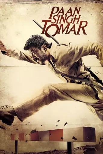 Paan Singh Tomar (2010)