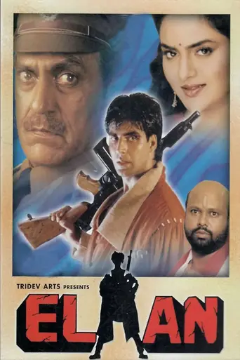 Elaan (1994)