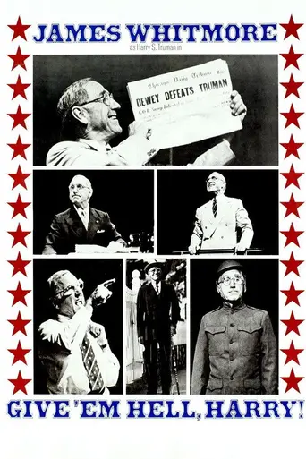 Give 'em Hell (1975)