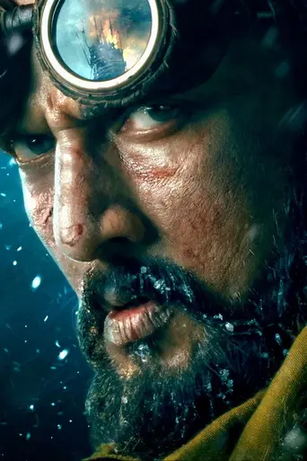 Billa Ranga Baasha (2025)