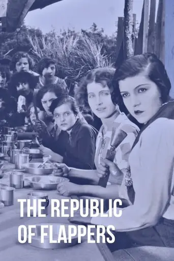 The Republic of Flappers (1928)