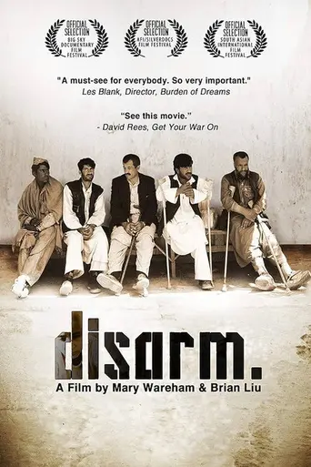 Disarm (2005)