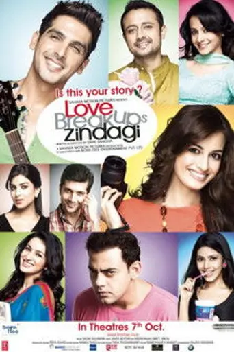 Love Breakups Zindagi (2011)
