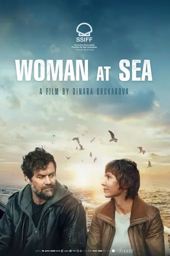 Woman at Sea (2022)