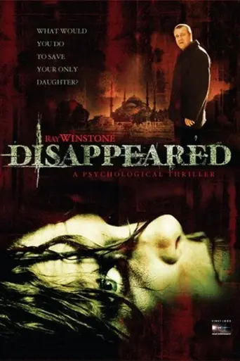 She's Gone (2004)